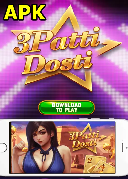 3Patti Dosti App – Pakistan's #1 Teen Patti Earning Game